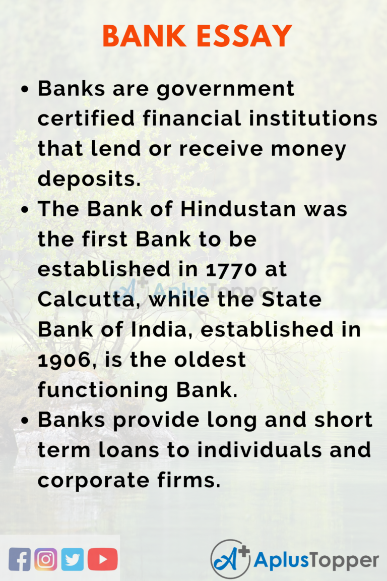 essay on modern banking system