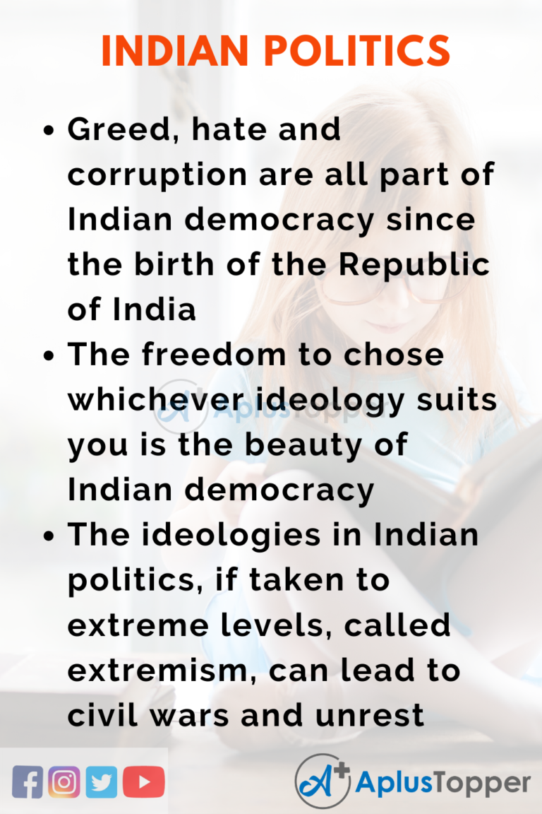 short essay on indian politics