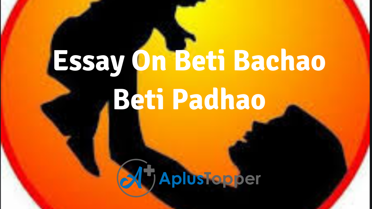 Save Girl Child Logo Beti Bachao Stock Vector (Royalty Free) 2174870037 |  Shutterstock