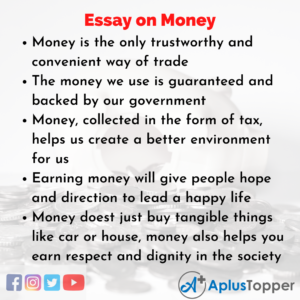 money essay in 300 words