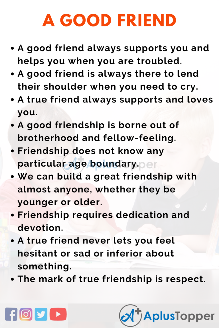 characteristics of good friend essay