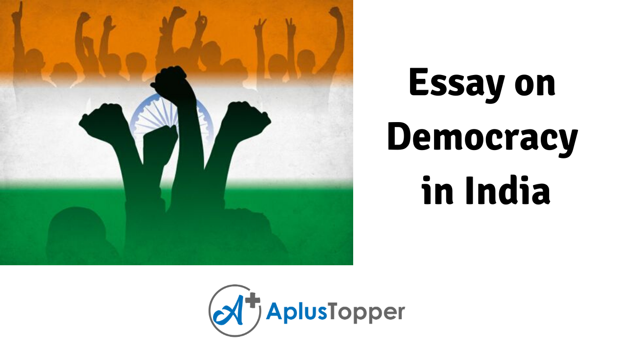 essay about democratic india