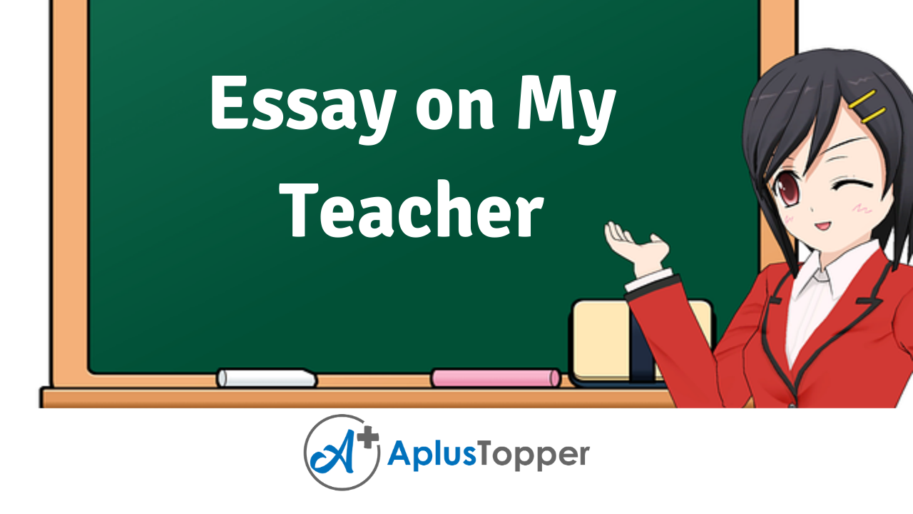 an essay on teachers