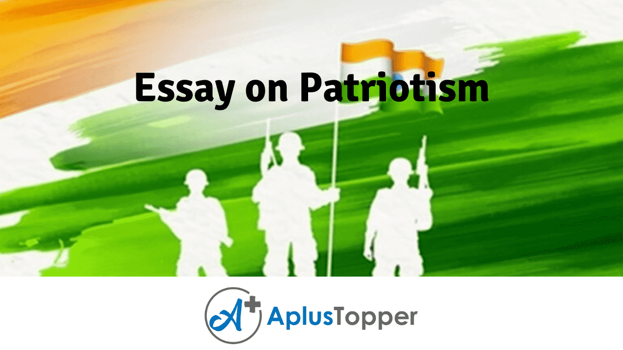 essay patriotism for class 12