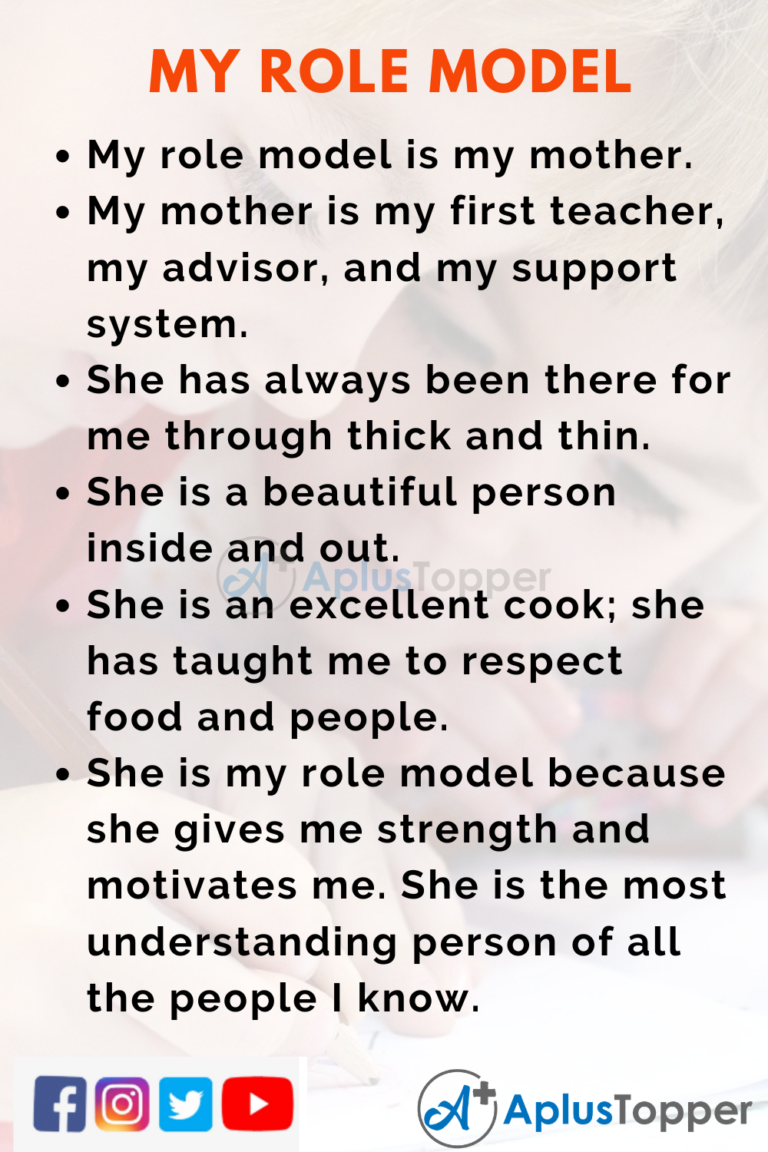 who is my role model essay