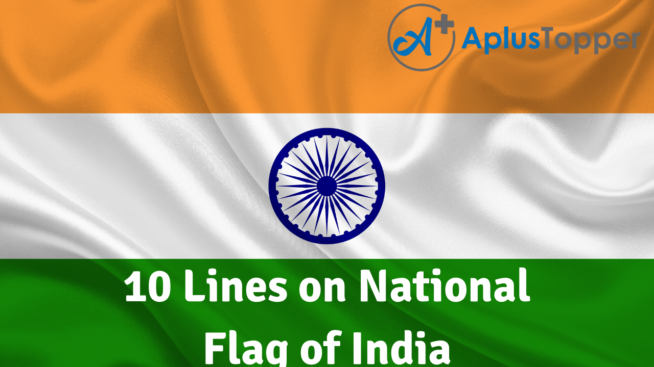 National flag day – India NCC