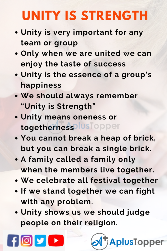 unity is strength essay 250 words