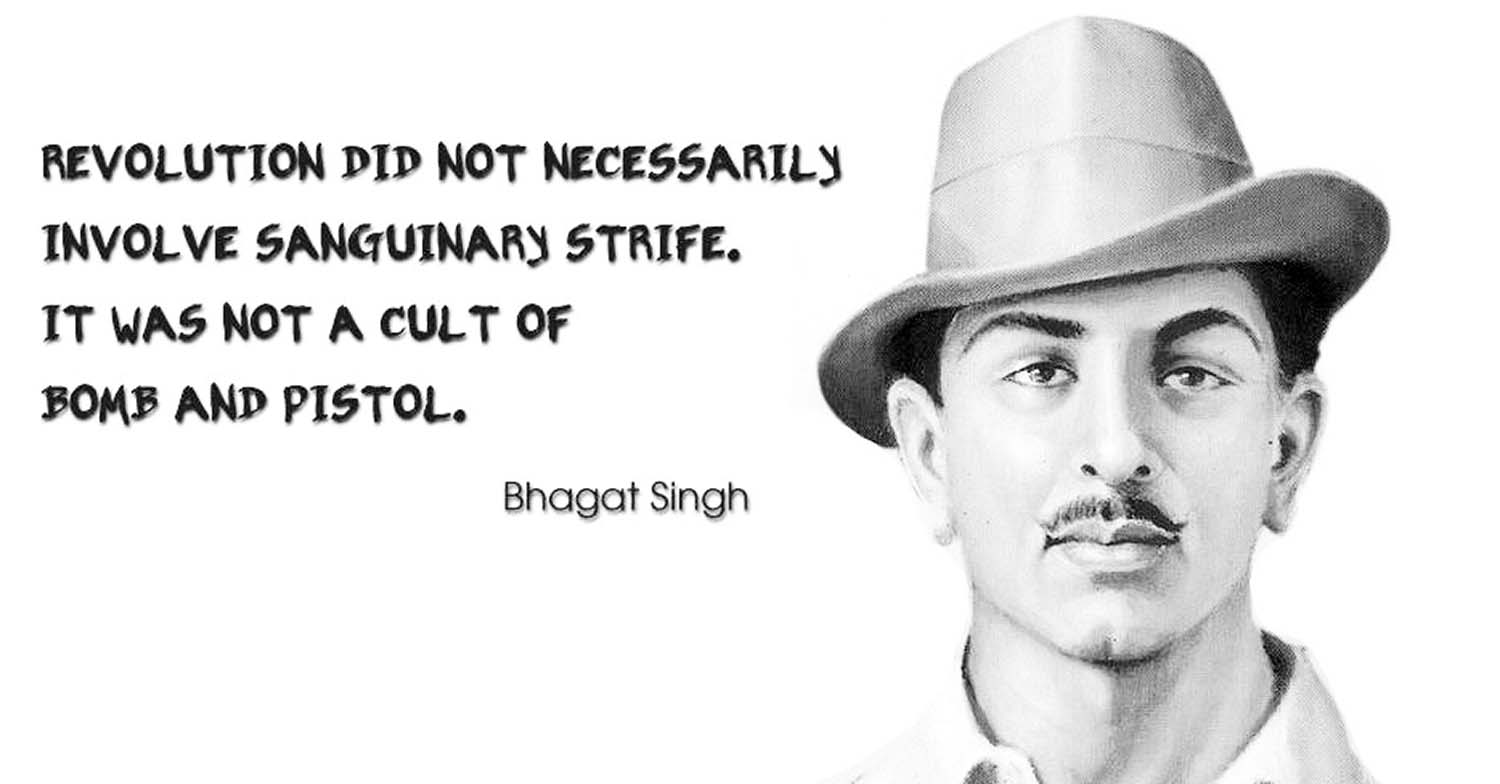 essay writing of bhagat singh