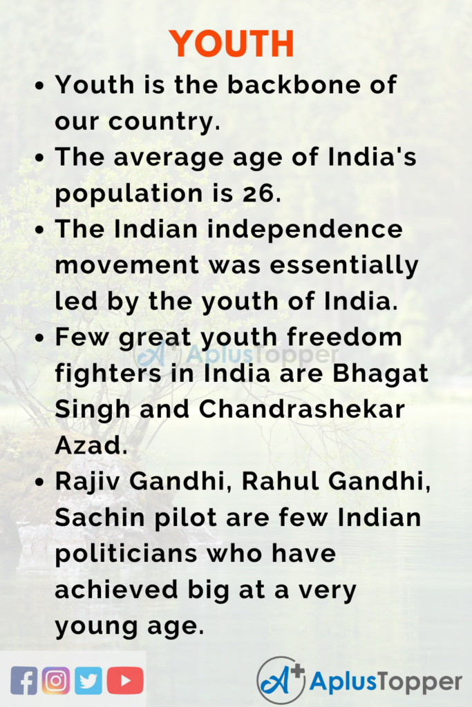 essay on youth of india