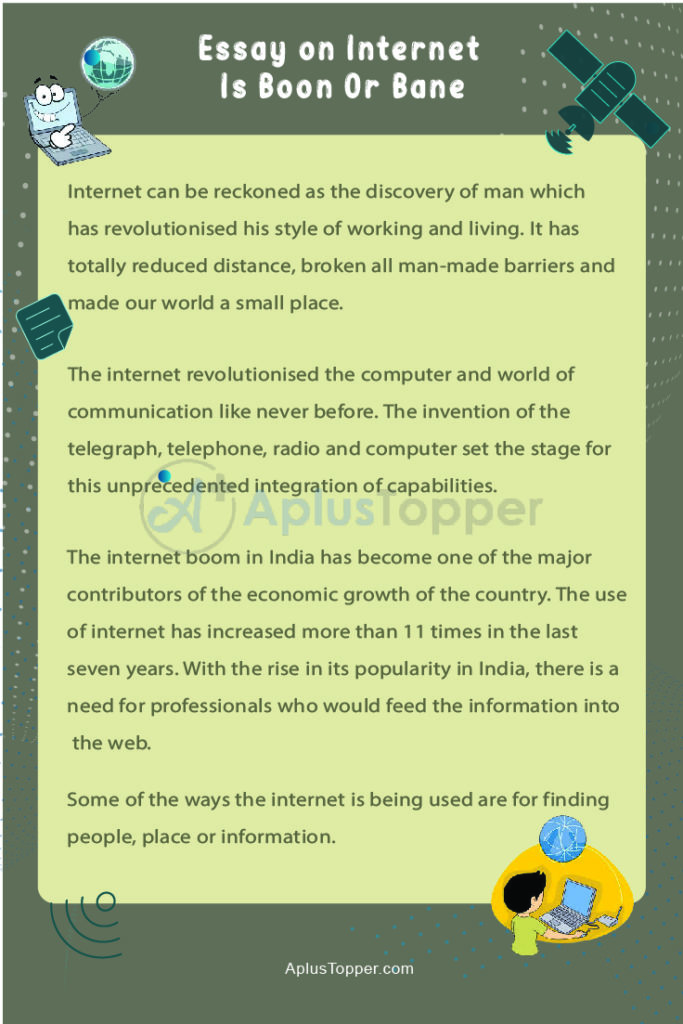 internet boon or bane essay in english