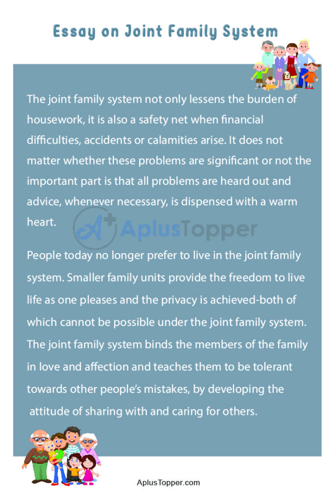 joint family essay for class 8