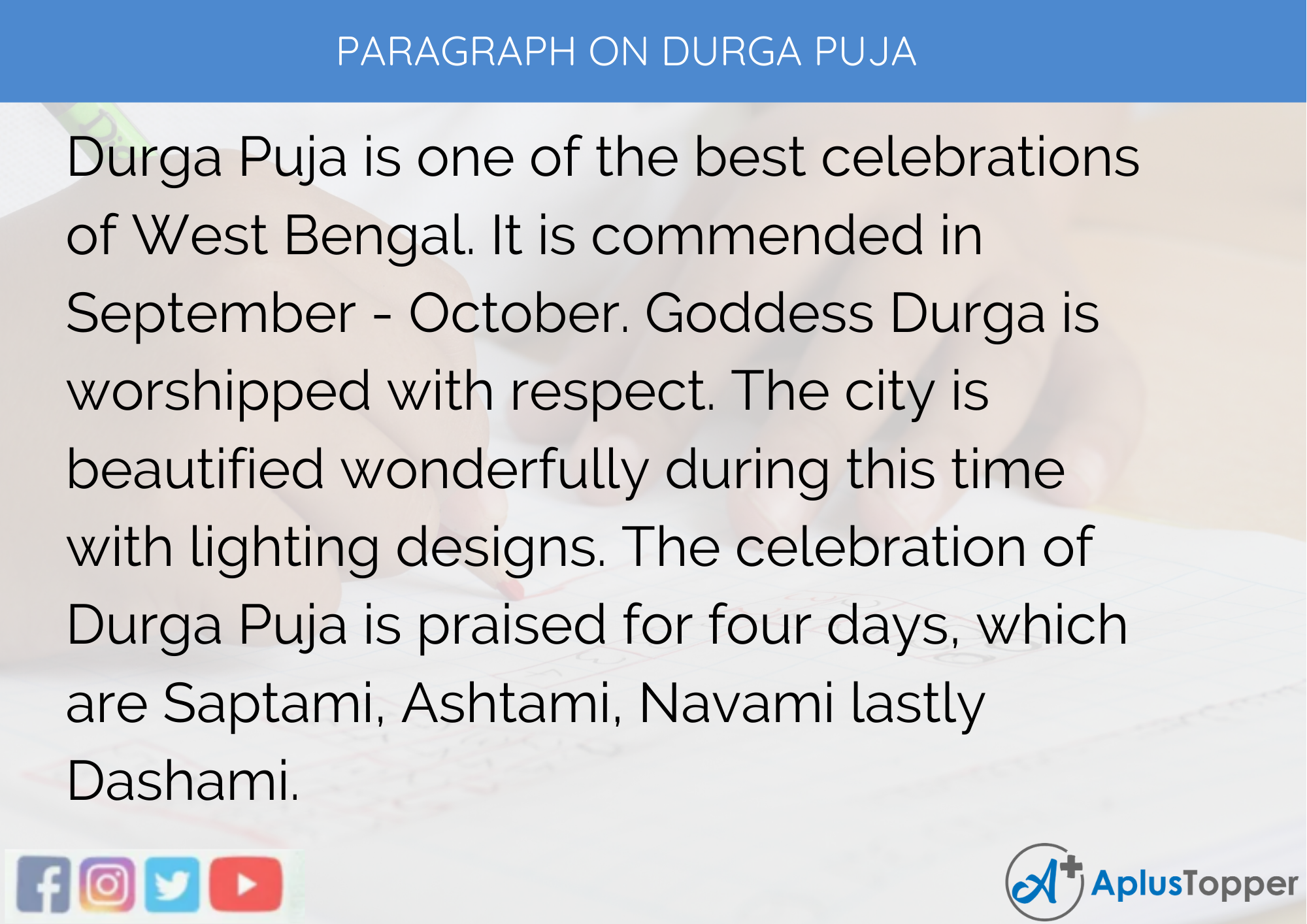 write an essay on durga puja in hindi