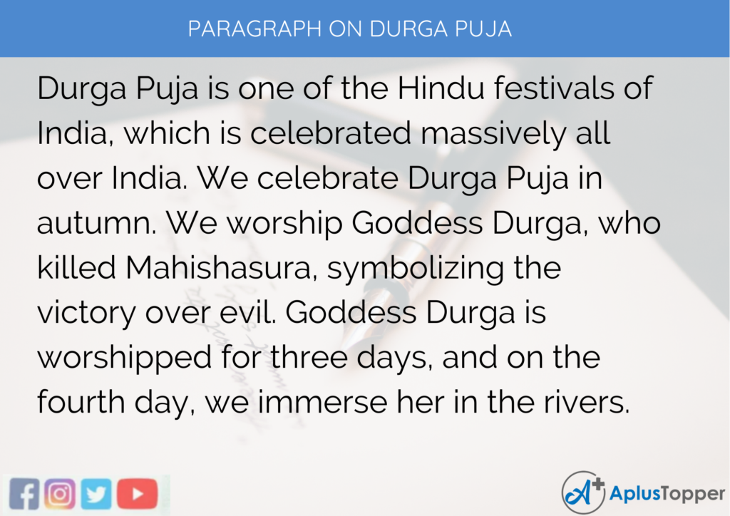 write an essay on durga puja in 100 words