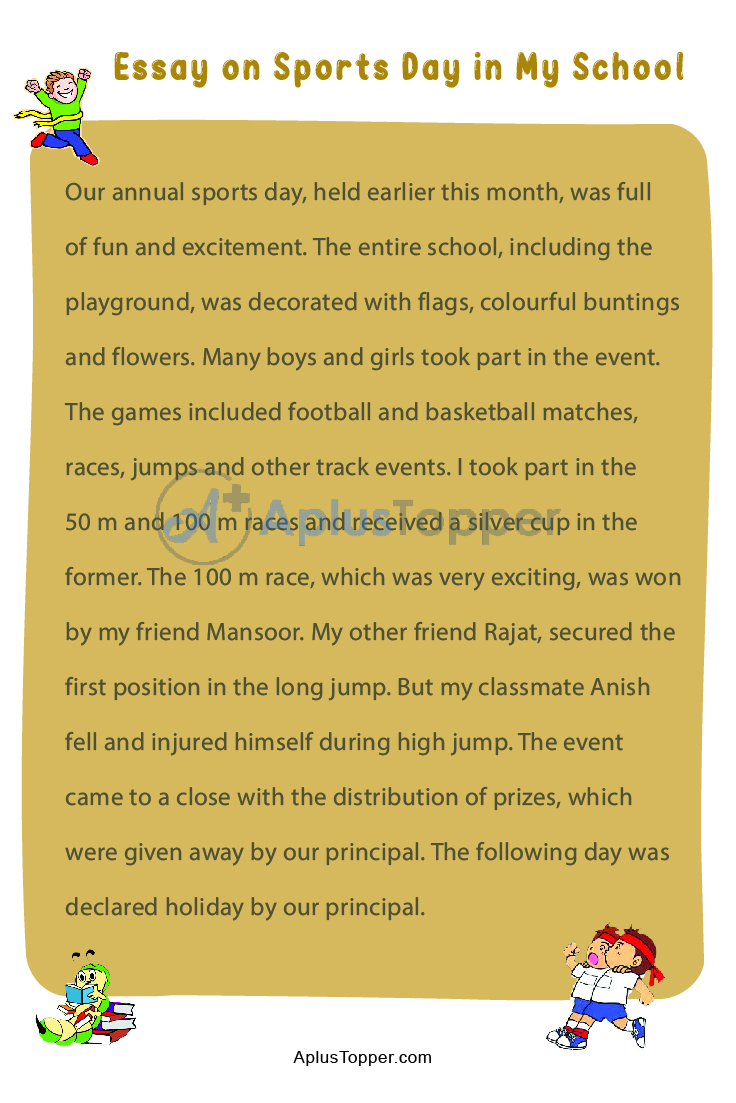 sports day essay for class 1