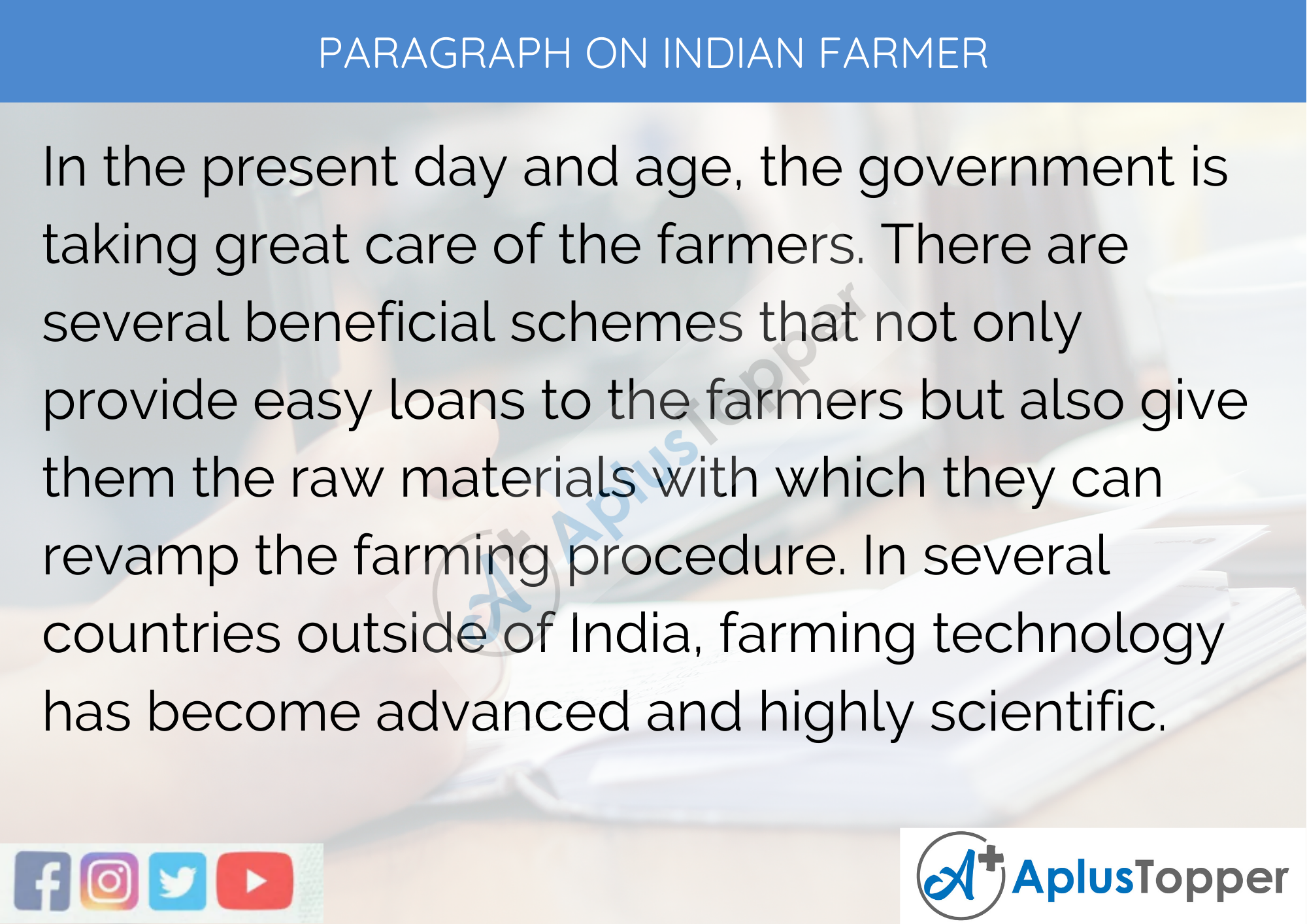 essay on modern agriculture in hindi