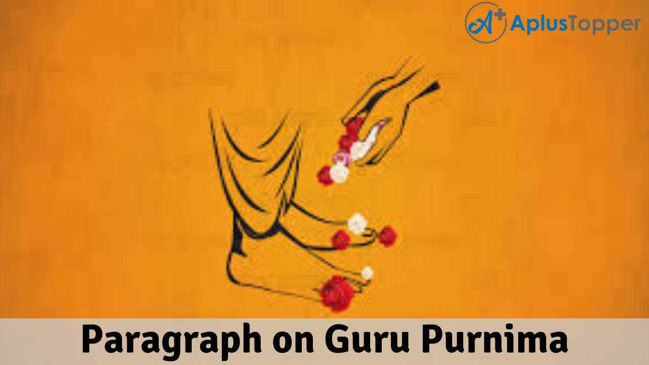 guru purnima essay in english 250 words