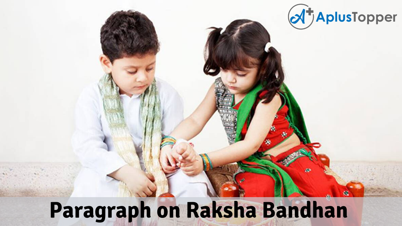 essay writing for raksha bandhan