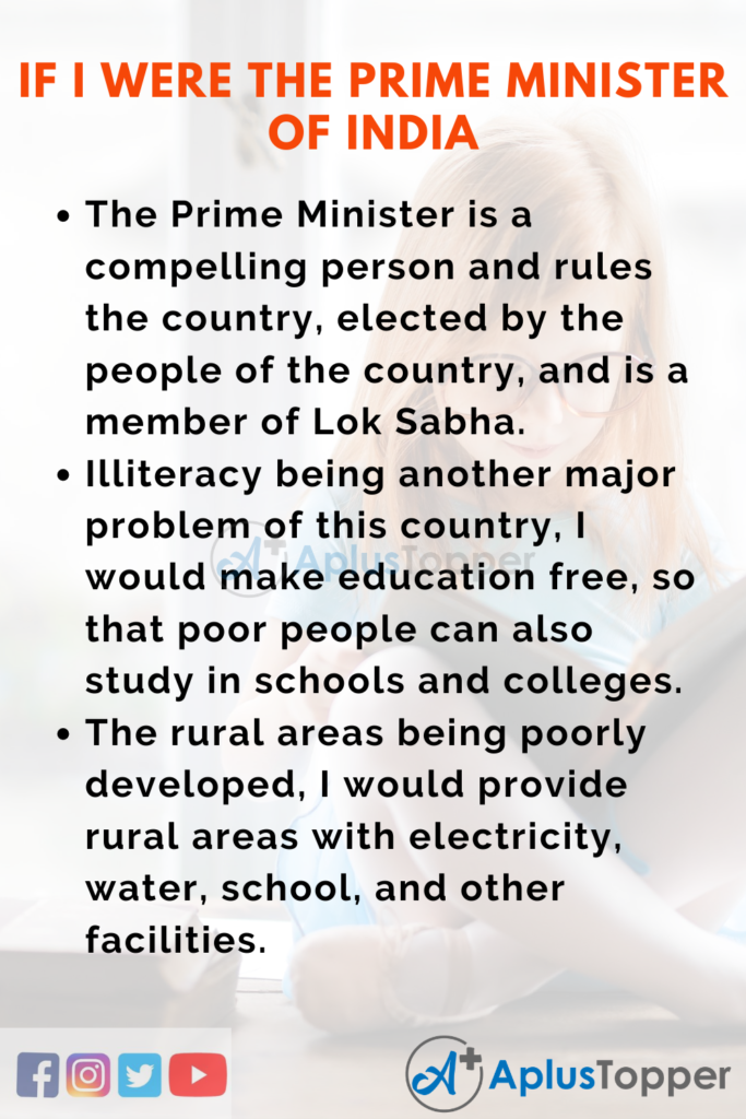 essay on if i were the sports minister of india
