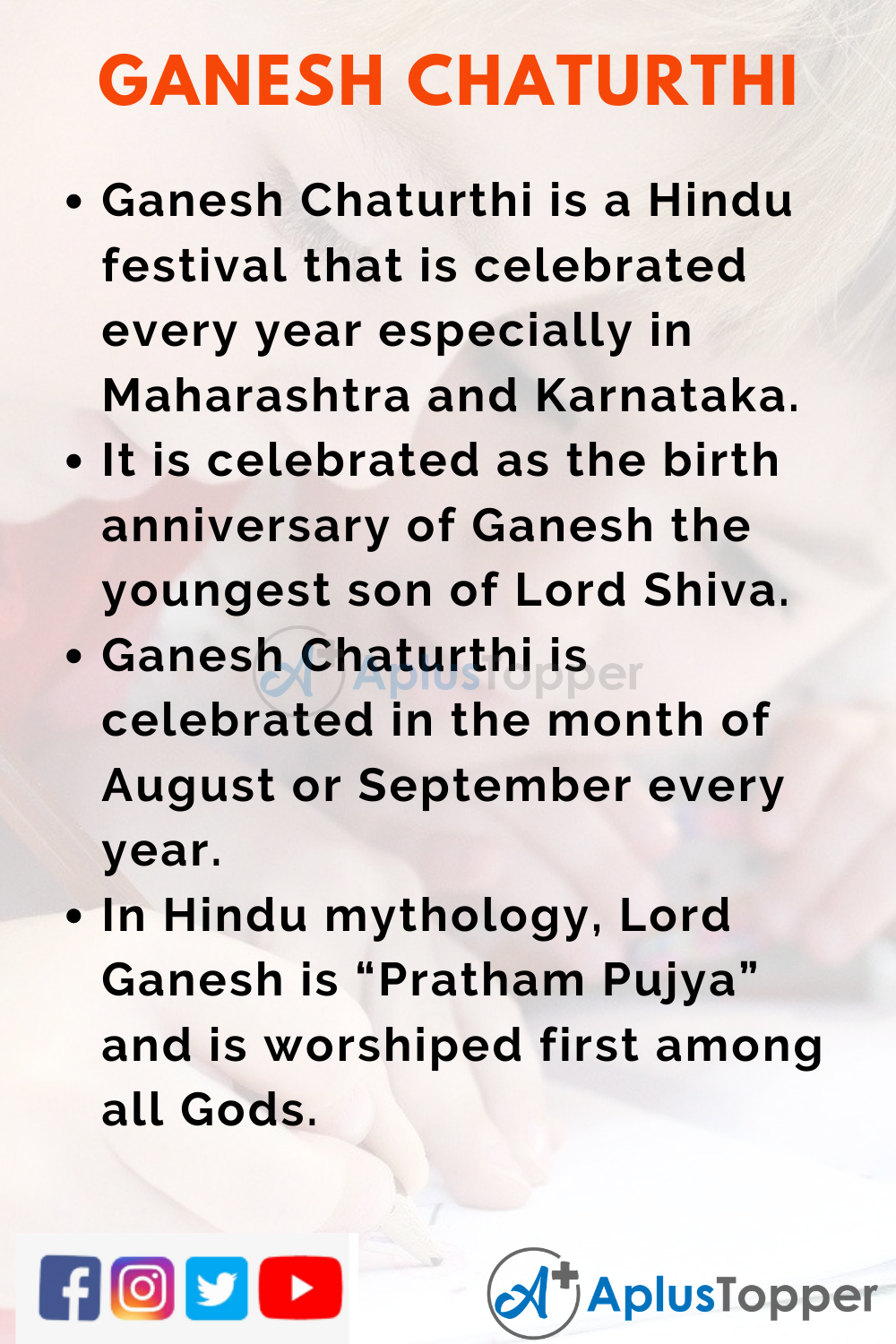 essay writing on my favourite festival ganesh chaturthi