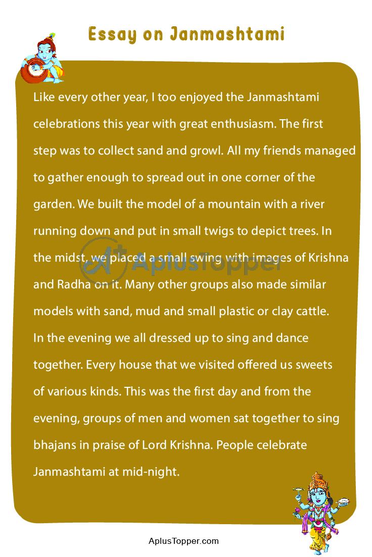essay on krishna janmashtami in english 100 words