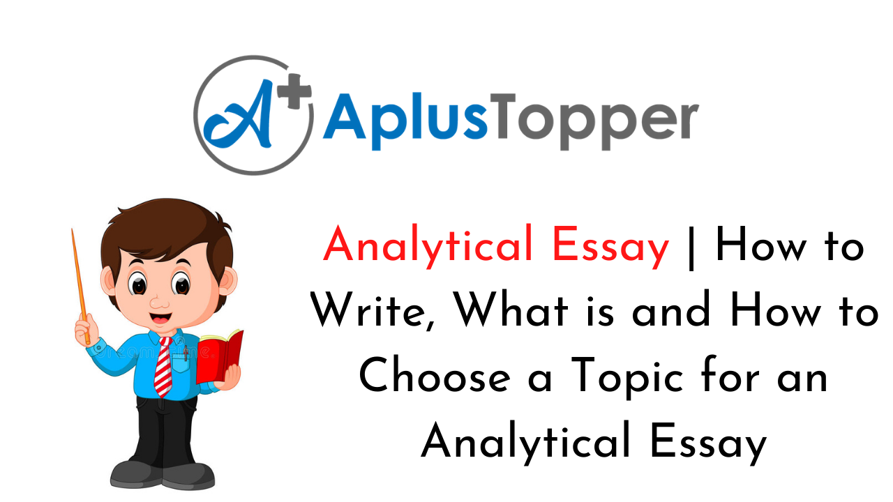 analytical essay classification
