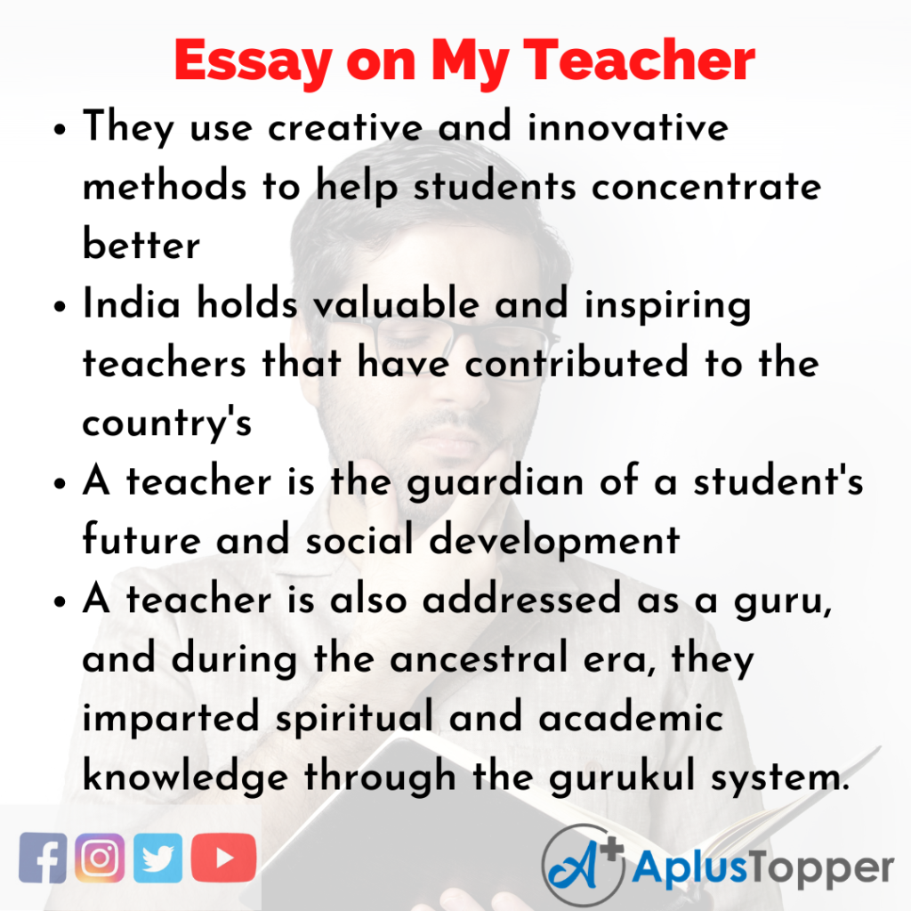 essay on my teacher in english