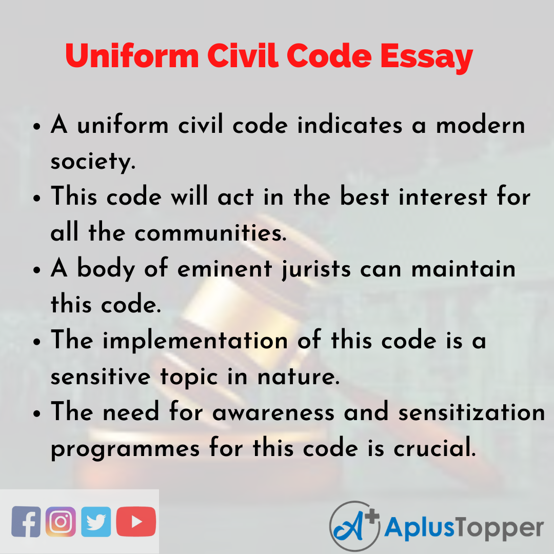 uniform civil code essay in kannada