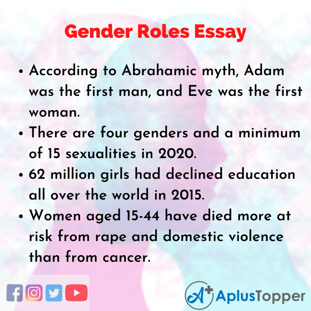 essay about gender role development