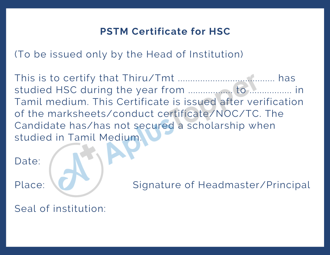 PSTM Certificate | Format, Samples, Documents Required and How to Apply ...
