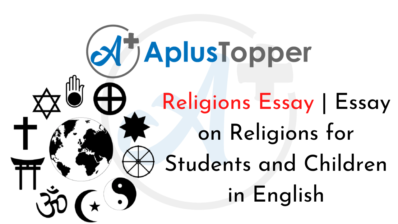 essay on religion in english