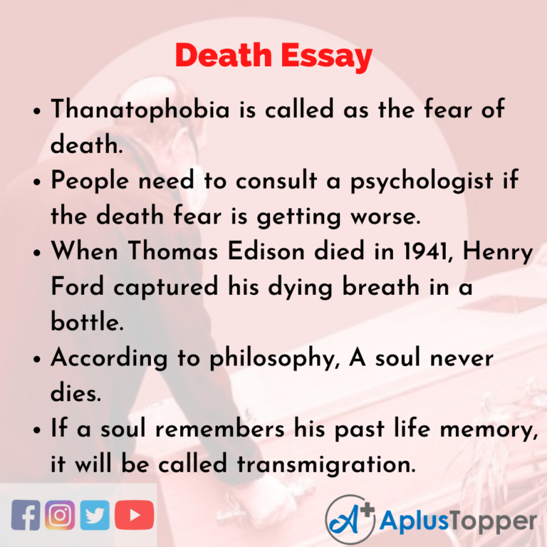 essay about the death