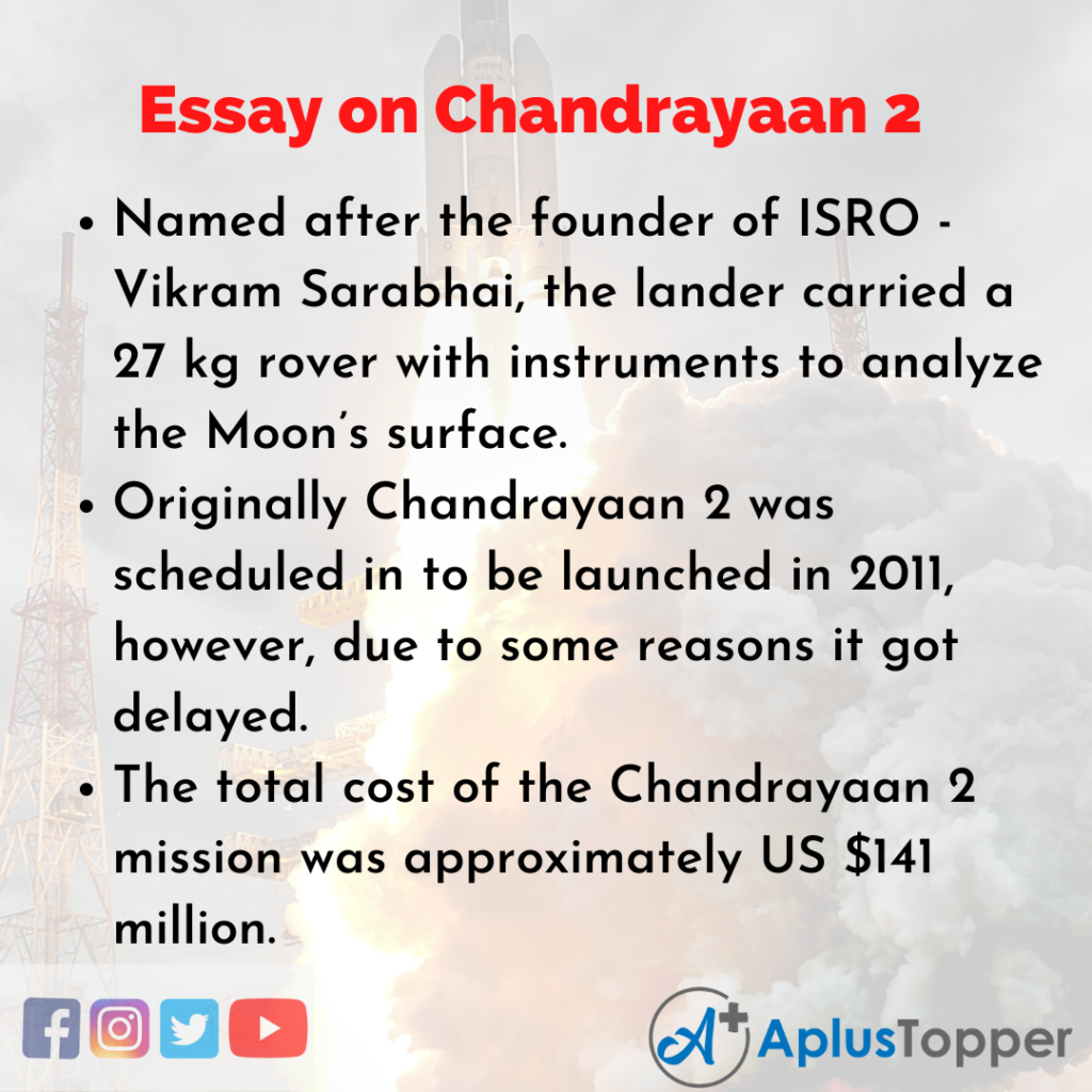 essay writing competition on chandrayaan 3