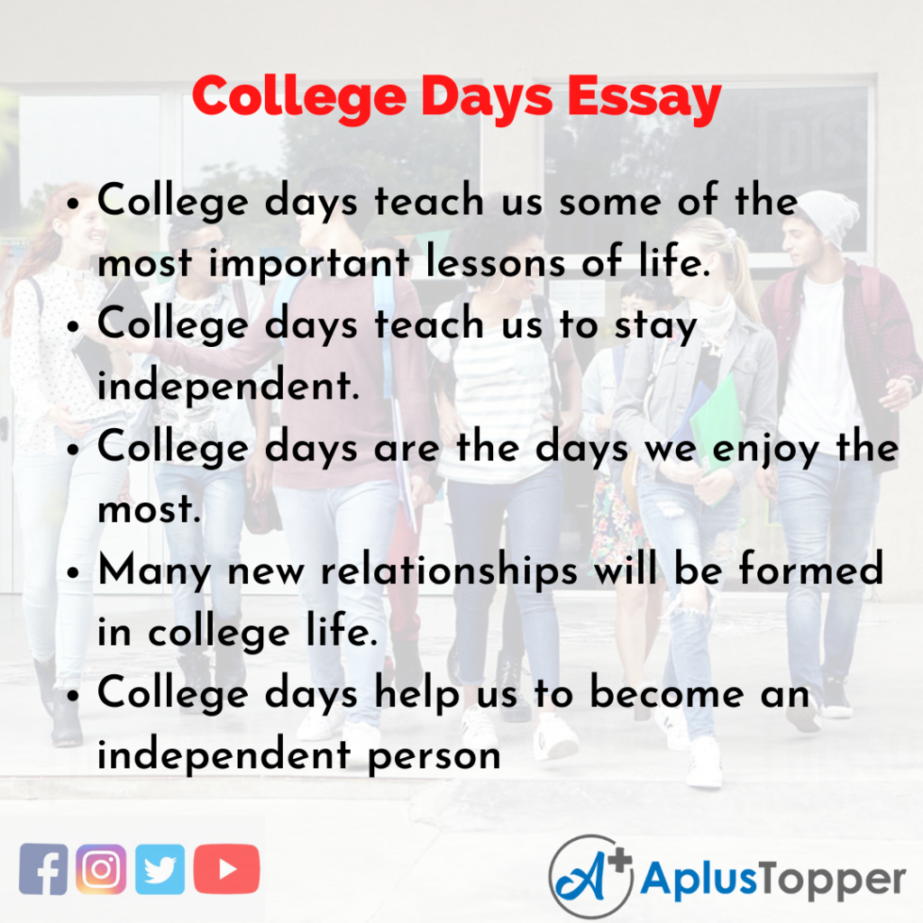 essay on college life in hindi