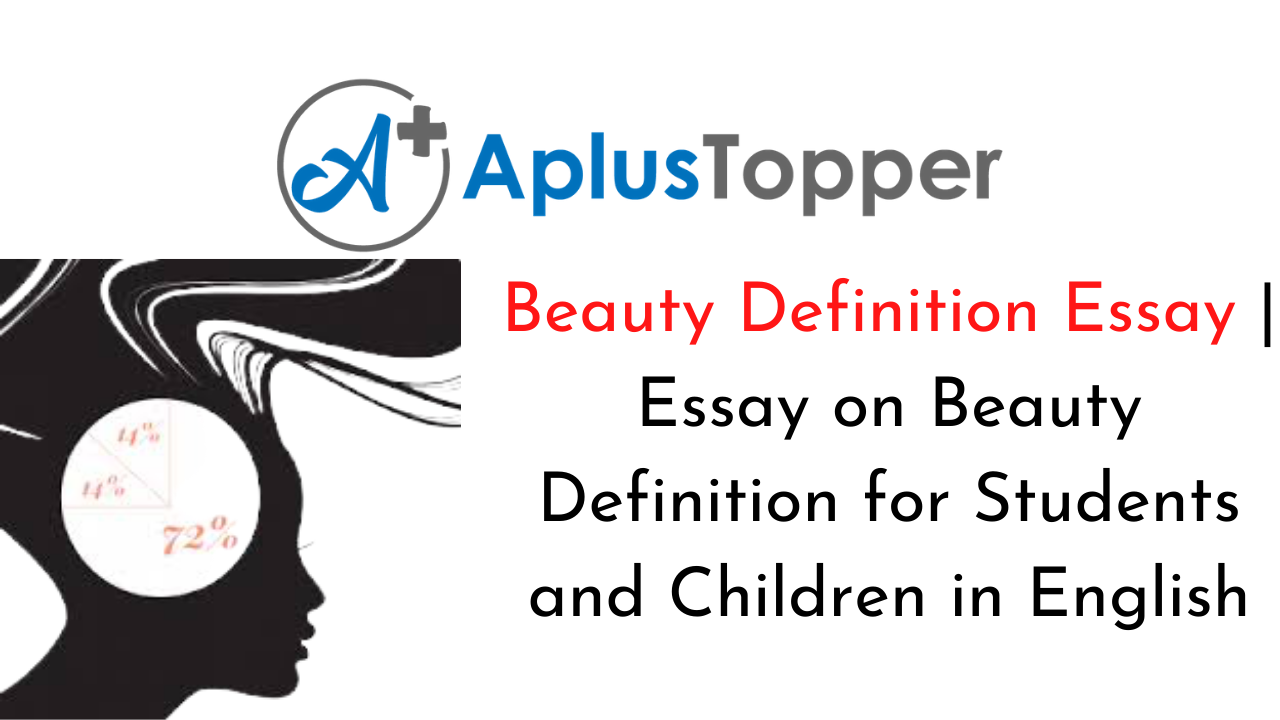 physical beauty definition essay