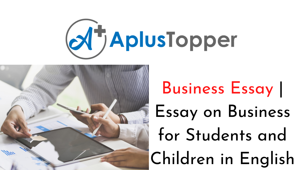 business student essay
