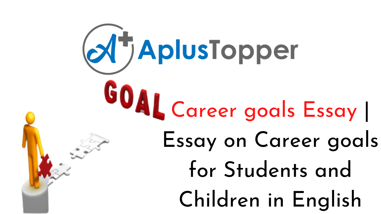 essay about goals as student