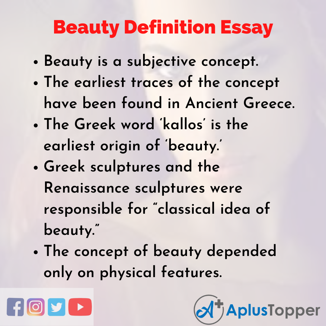 definition essays on beauty