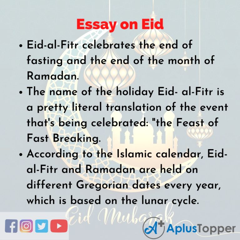 eid ul fitr essay in english for class 7