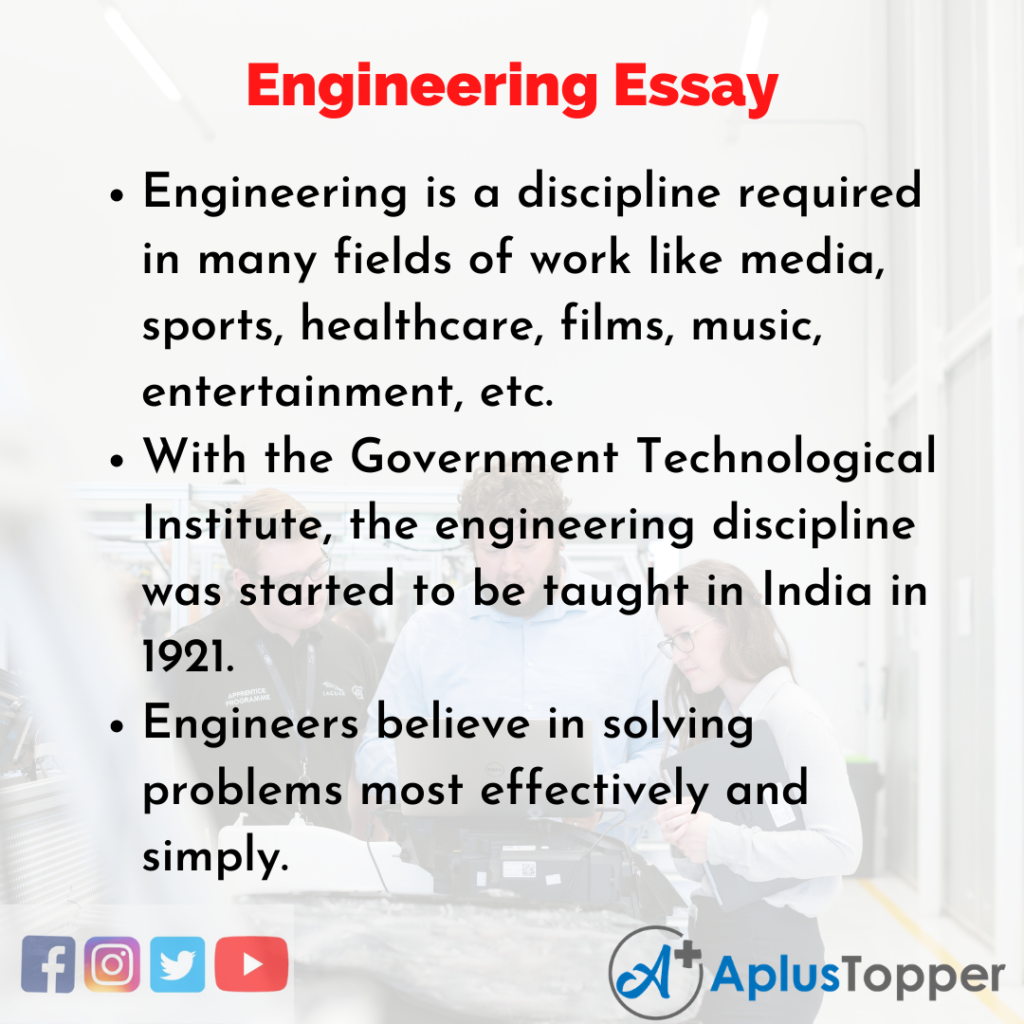 essay on engineering college