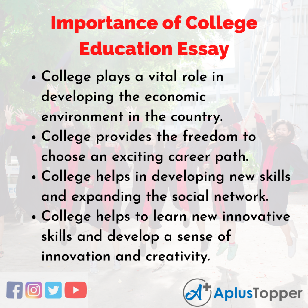 why is college education important essay