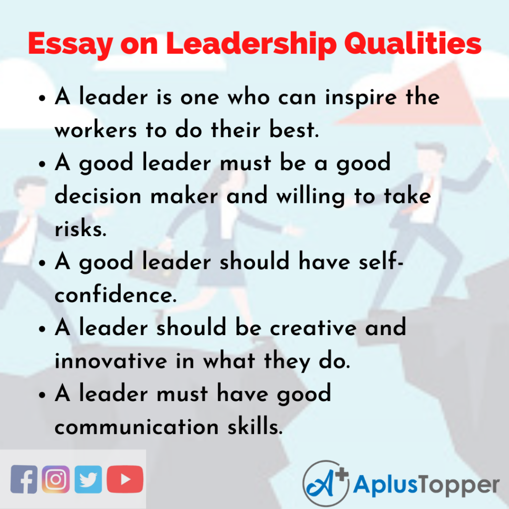 essay on leadership qualities in school