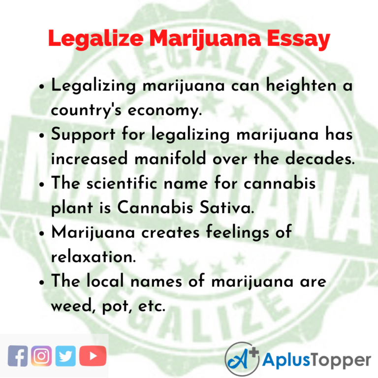 essay on why marijuana should be legal