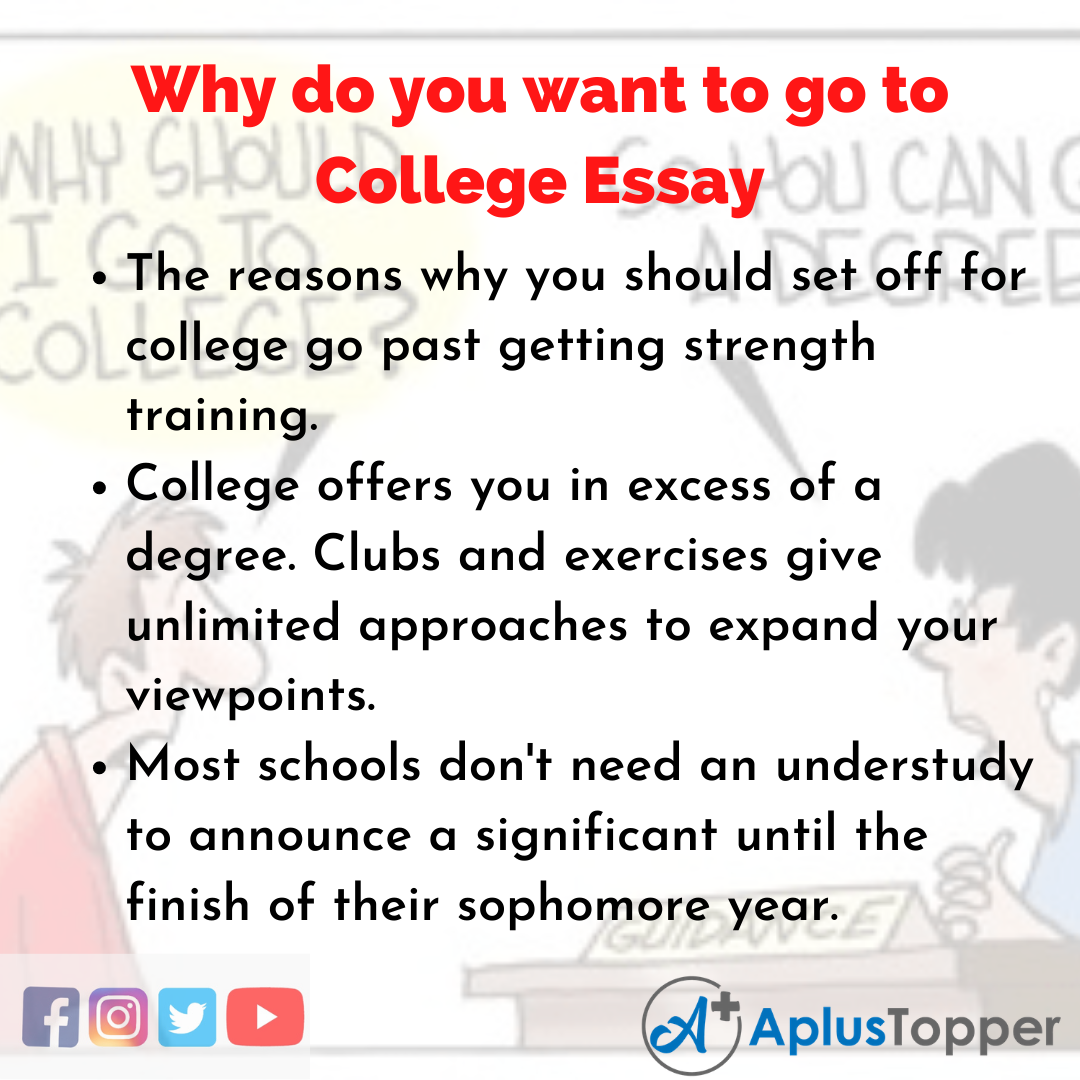 college essay examples why i want to go to this school