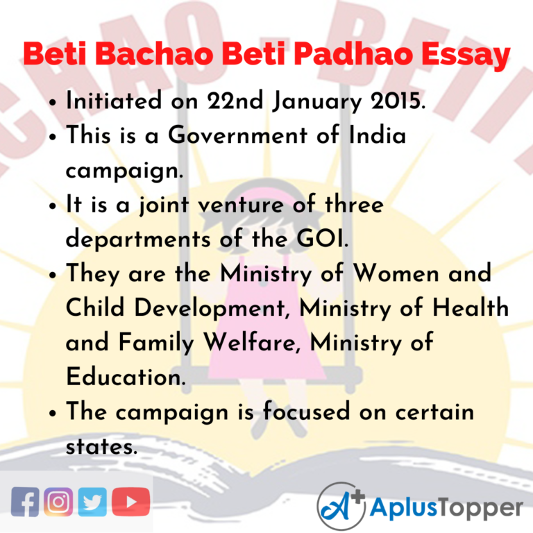 essay writing on beti bachao beti padhao in english