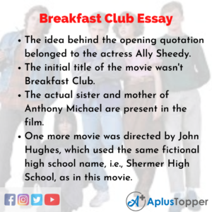 power of breakfast essay 150 words