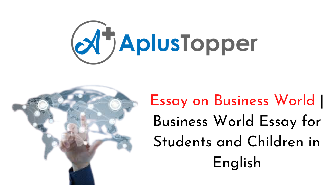 business world essay introduction