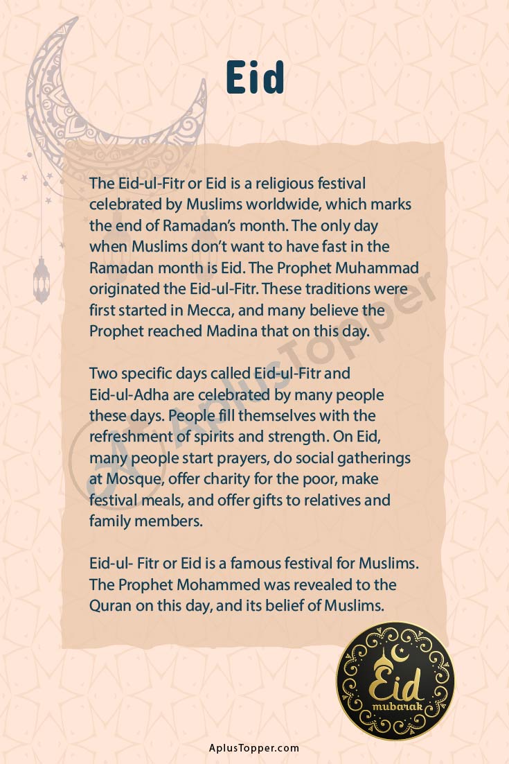 essay writing on eid ul fitr in english