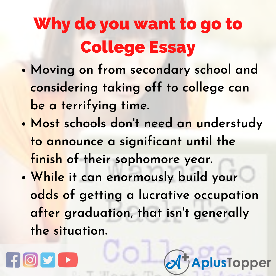 why everyone should go to college essay