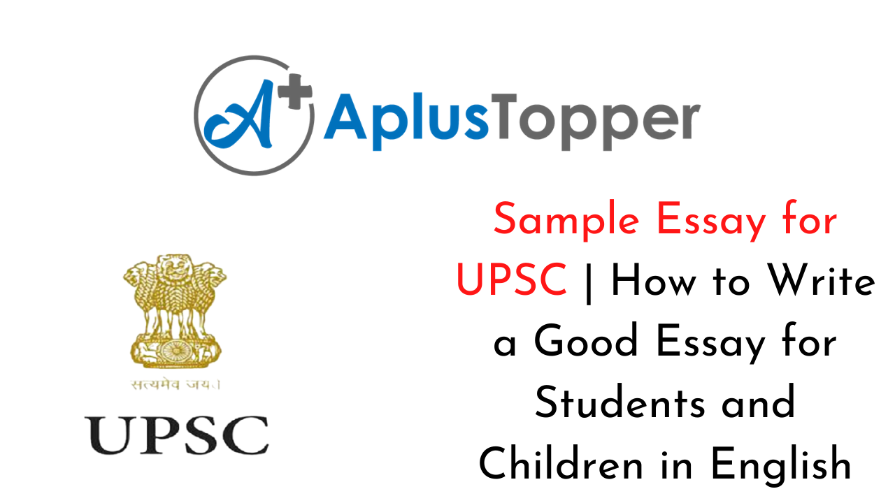essay example for upsc