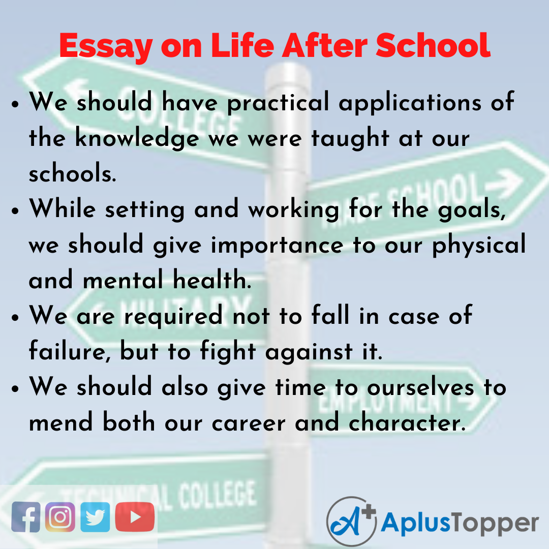 life after school essay in english